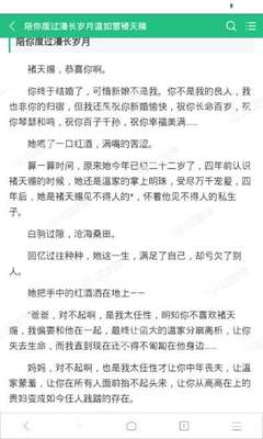 ag视讯客户端下载